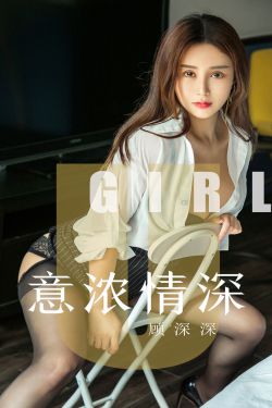 玉女心经